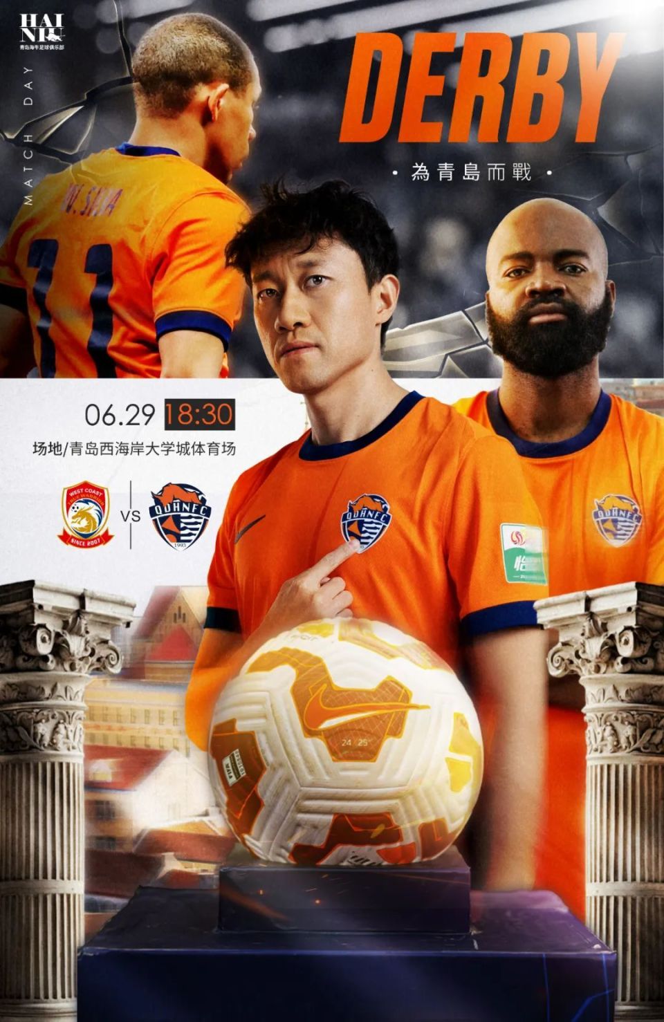 赛地聚焦:德国杯国际比赛日热度飙升,山东男篮复出首秀,球迷炸锅,团队化学反应显著 赛地聚焦:德国杯国际比赛日热度飙升,山东男篮复出首秀,球迷炸锅,团队化学反应显著