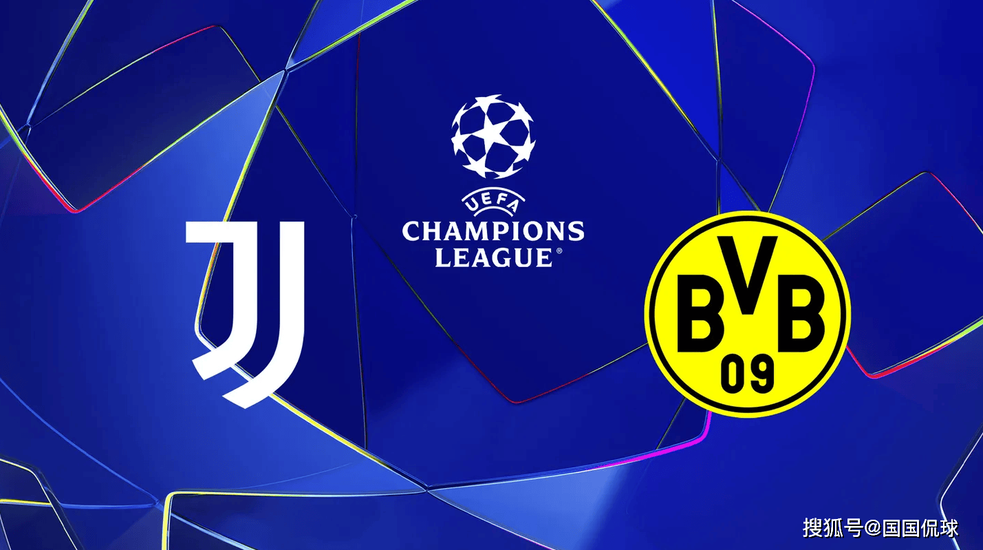 包含今晚多特蒙德调整名单以备意甲，完成体检环节打磨，底气十足，赛程密集仍需轮换的词条