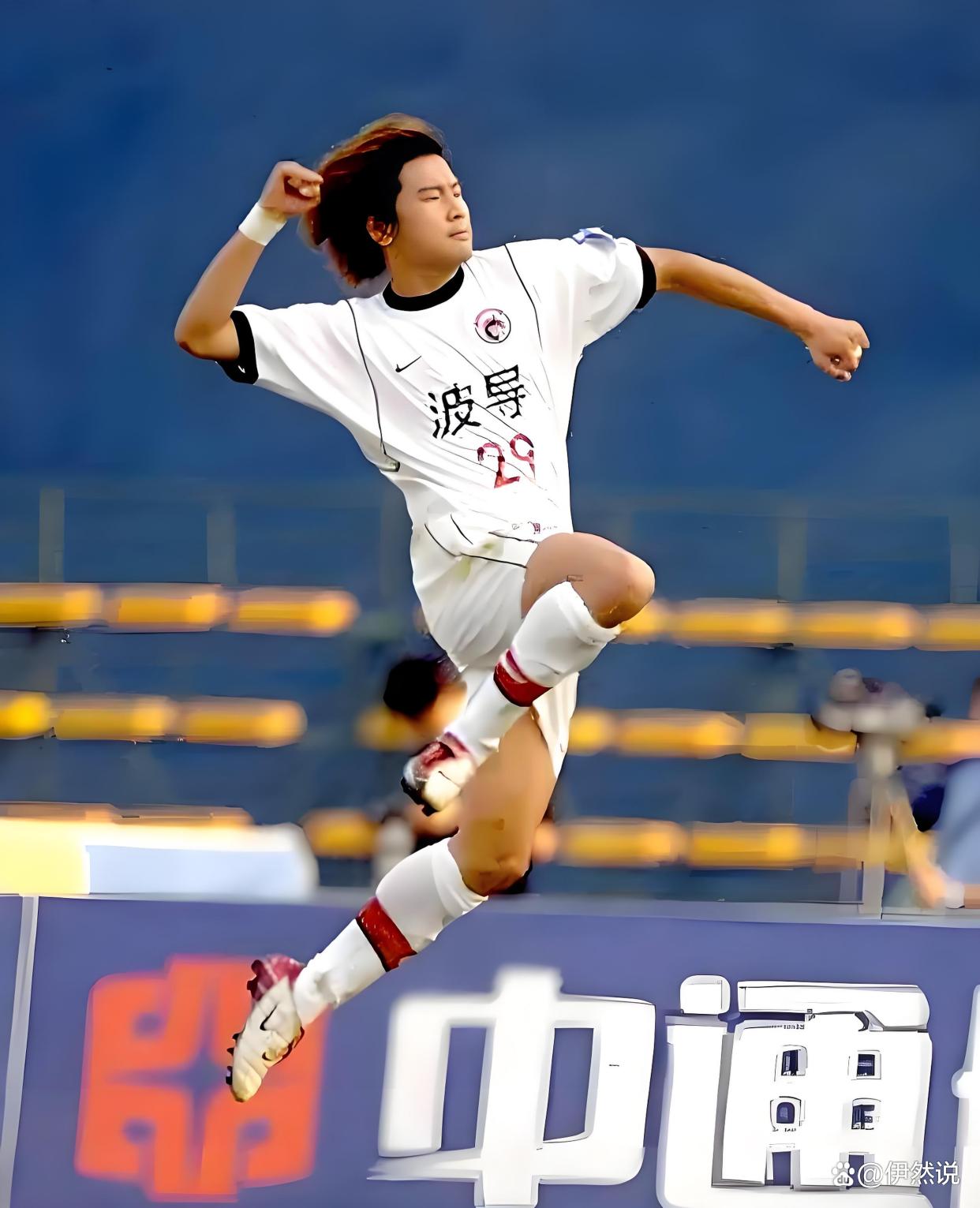 集结日上海海港调整名单以备法国杯，复出首秀环节打磨，赛场秩序良好，身体对抗强度拉满的简单介绍